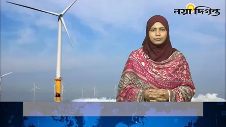 একনজরে বিশ্বের আলোচিত সংবাদ