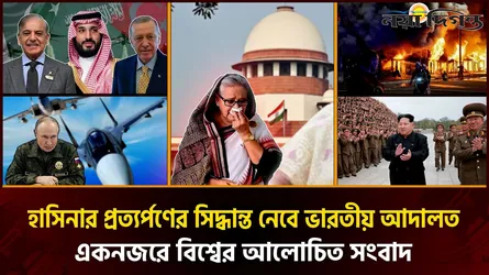 মক্কা চুক্তিতে যুক্ত হতে পারে মিশর, নতুন প্রদেশ করতে চায় পাকিস্তান