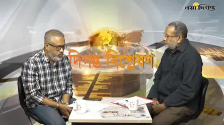 জাতীয় নির্বাচন, গণভোট, দুই উপদেষ্টার পদত্যাগ