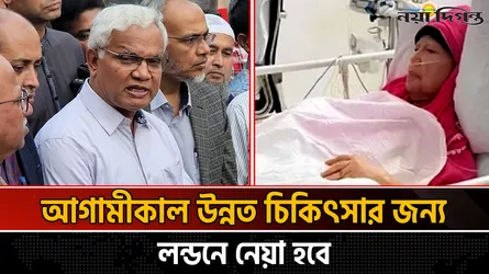 স্বাস্থ্যের সর্বশেষ পরিস্থিতি জানালেন ডা. জাহিদ