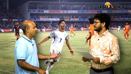 দিগন্ত স্পোর্টস বিশ্লেষণ