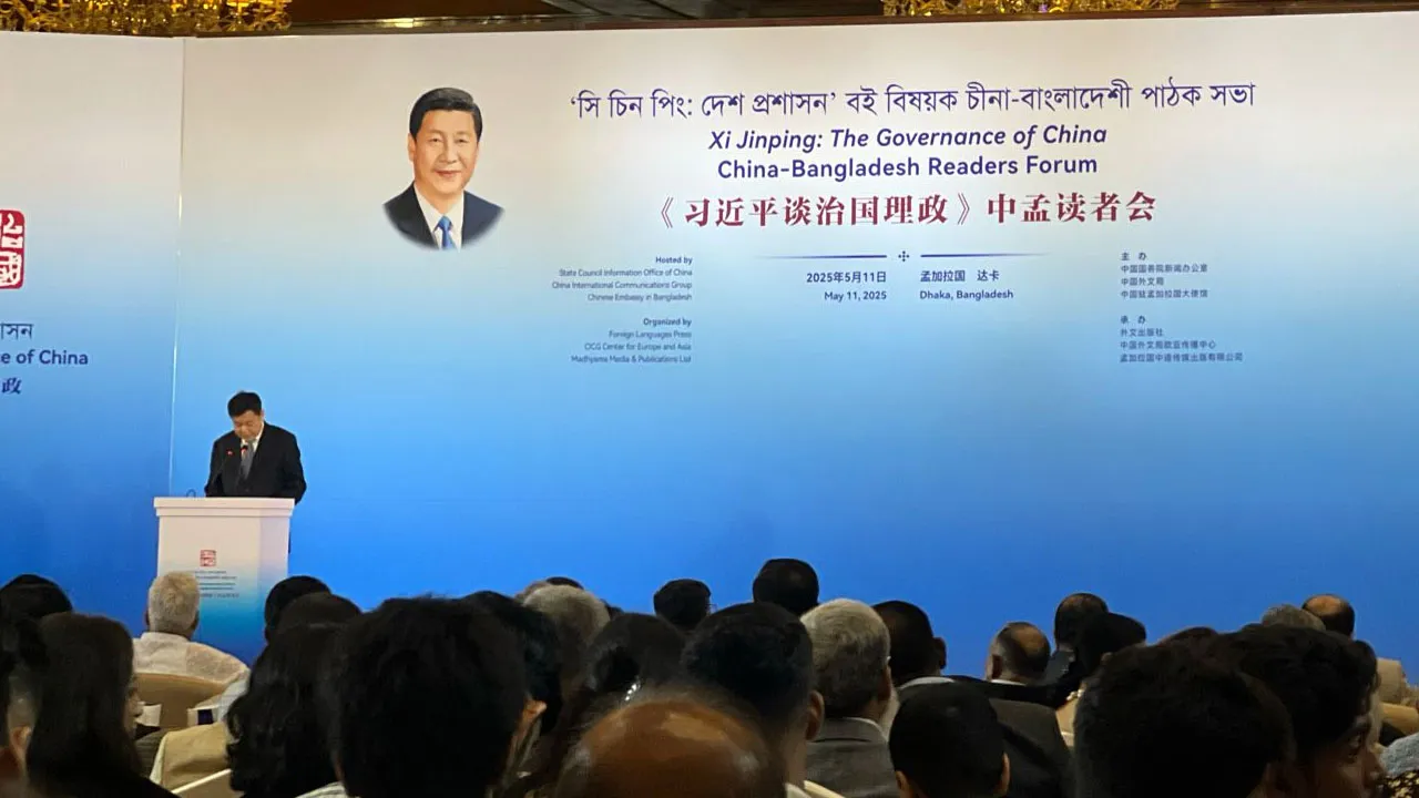 বাংলাদেশ রূপান্তরের ‘গুরুত্বপূর্ণ সন্ধিক্ষণে’ : রাষ্ট্রদূত ইয়াও