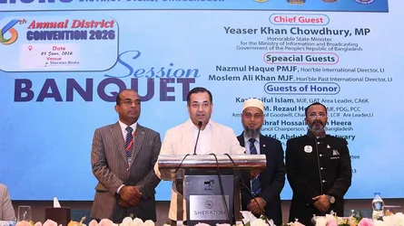স্বেচ্ছাসেবী সংগঠনকে নৈতিক মূল্যবোধ বিনির্মাণে এগিয়ে আসতে হবে : তথ্য প্রতিমন্ত্রী