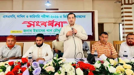 মেধাবী শিক্ষার্থীরাই গড়বে আগামীর বাংলাদেশ : তথ্য প্রতিমন্ত্রী
