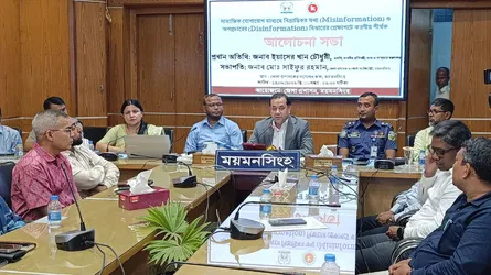 রাষ্ট্রের বিরুদ্ধে ন্যারেটিভ তৈরি করলে কঠোরহস্তে দমন : তথ্য প্রতিমন্ত্রী