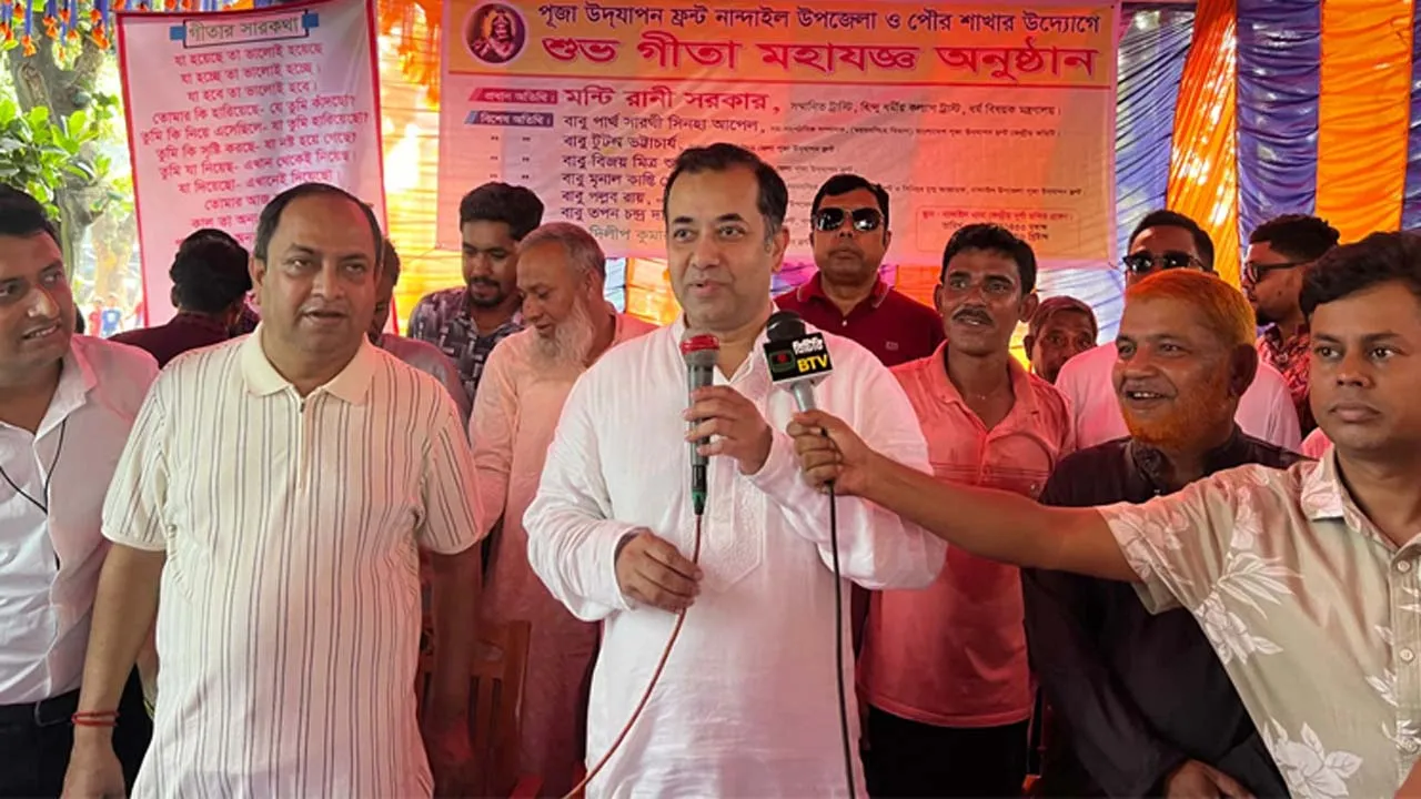 সকল ধর্মের মানুষের নিরাপদ আবাসস্থল বাংলাদেশ : তথ্য প্রতিমন্ত্রী
