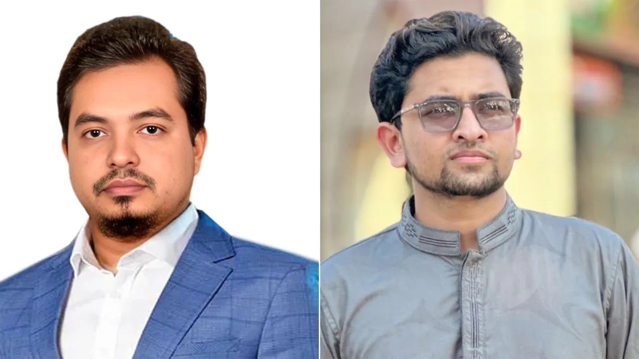 দাগনভূঞা পৌর জামায়াতের যুব ও ক্রীড়া কমিটি গঠিত