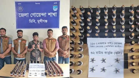 শ্রীনগরে কোরেক্স ও ৩২ রাউন্ড গুলিসহ যুবক গ্রেফতার