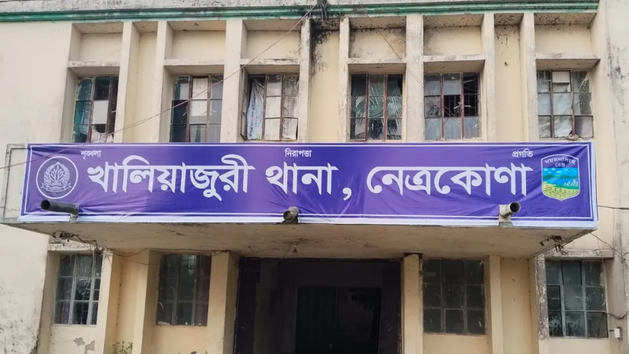 খালিয়াজুরীতে মাদক সেবনের দায়ে যুবকের কারাদণ্ড