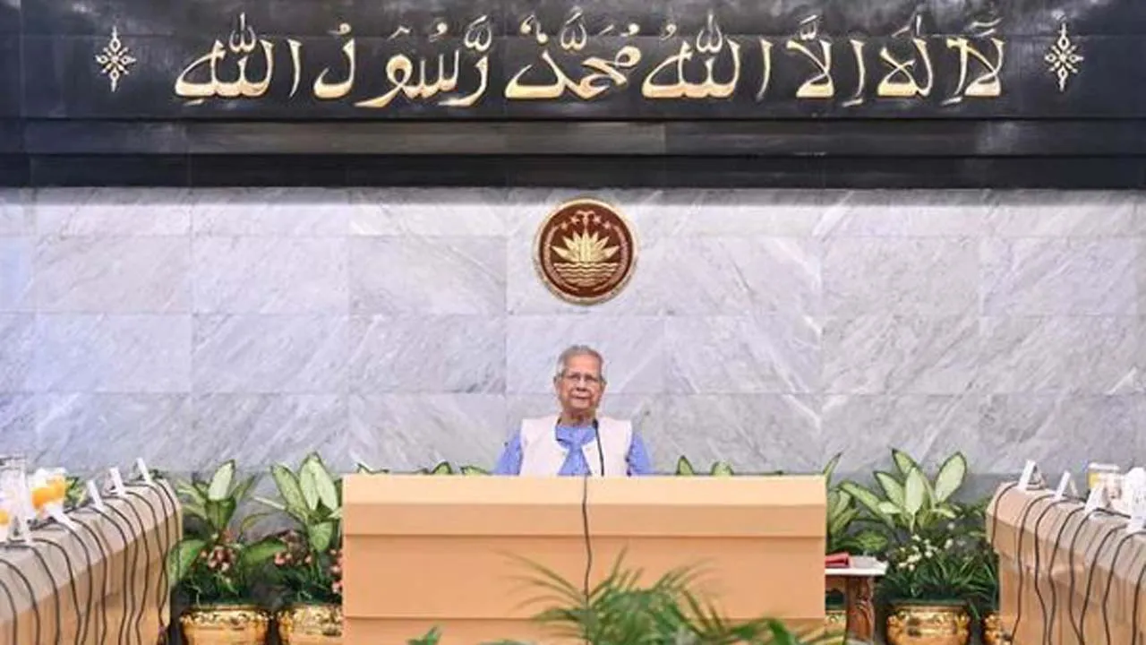 উপদেষ্টা পরিষদের বৈঠক অনুষ্ঠিত