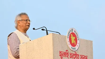 জুলাই সনদে স্বাক্ষরে নতুন বাংলাদেশের সূচনা হয়েছে
