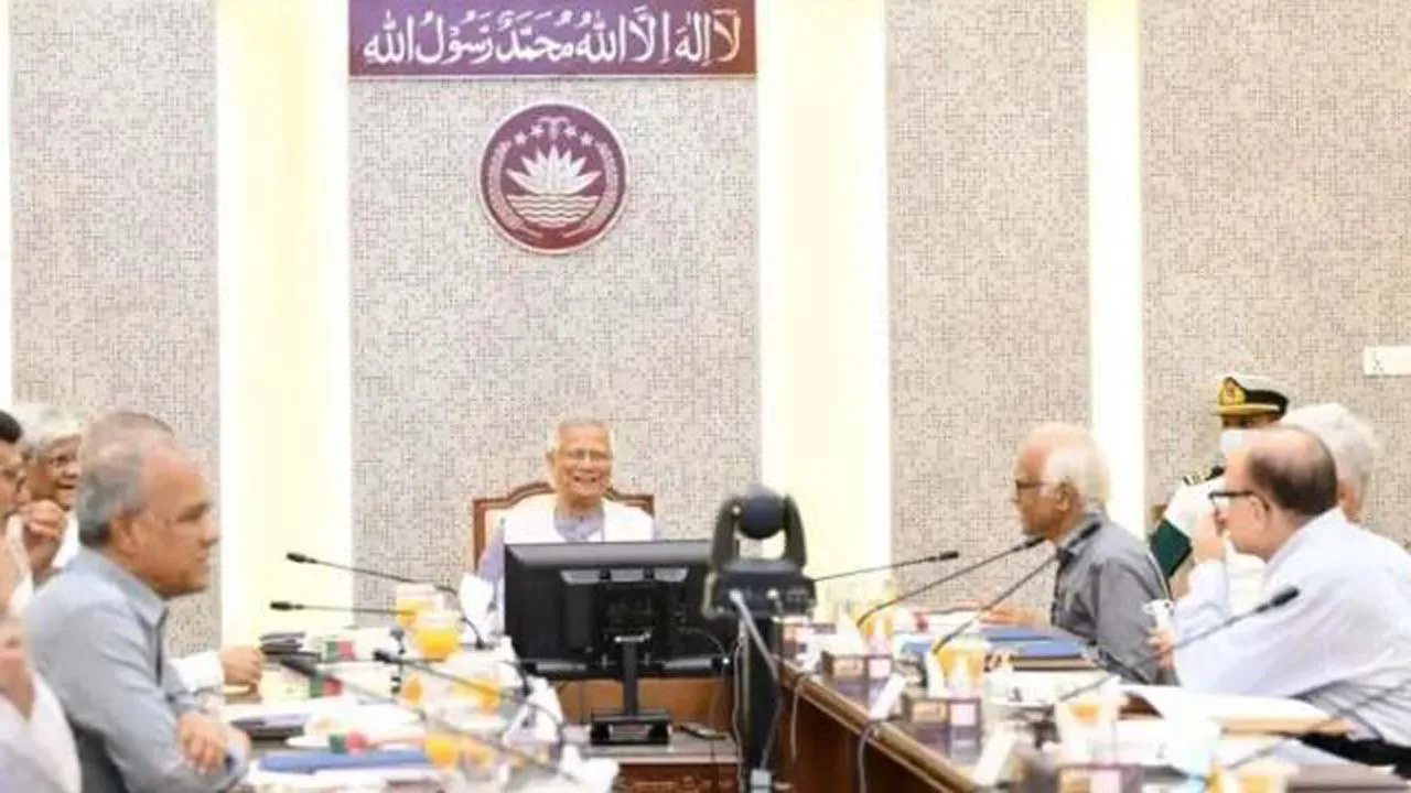 উপদেষ্টাদের সম্পদের হিসাব প্রকাশ