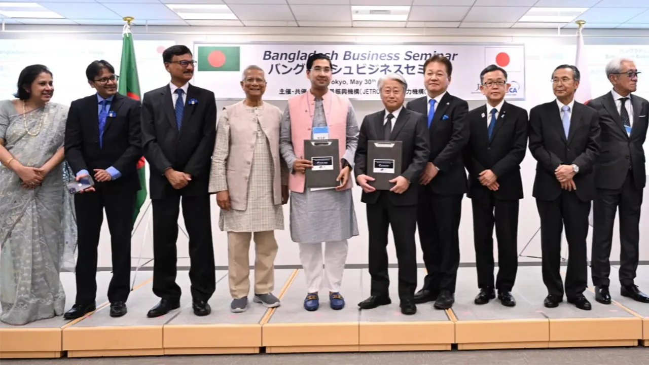 ‘নতুন বাংলাদেশ’ গড়তে জাপান ও দেশটির উদ্যোক্তাদের পাশে চাইলেন অধ্যাপক ইউনূস