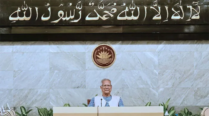 উপদেষ্টা পরিষদে ২টি অধ্যাদেশ, ২টি নীতিমালা অনুমোদন