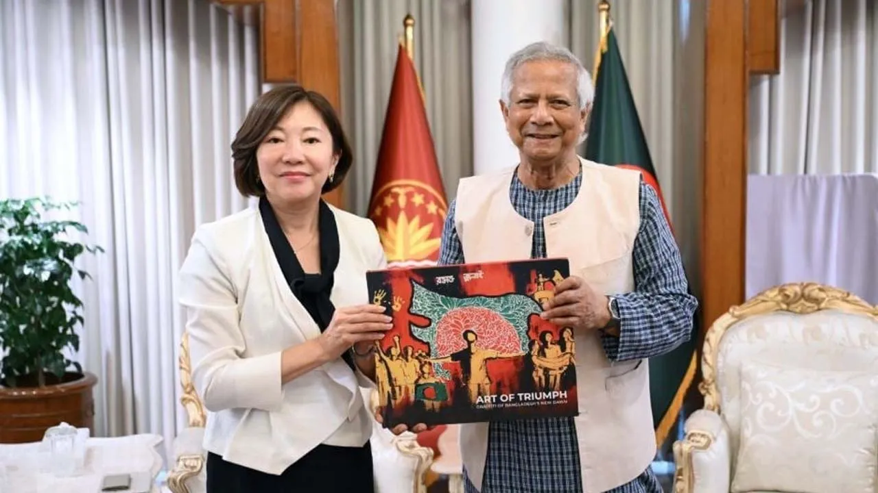 বাংলাদেশে জাপানের সহযোগিতা আরো বাড়াতে প্রধান উপদেষ্টার আহ্বান
