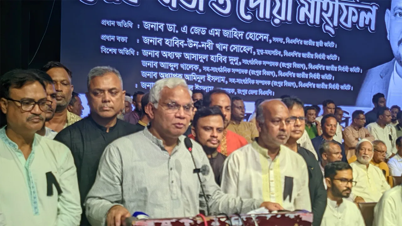 জনগণের মতামতকে উপেক্ষা করে পিআর দেয়া যাবে না : ডা: জাহিদ