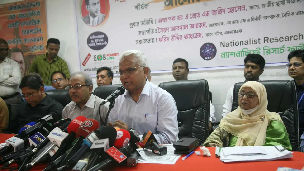 জুলাই শহীদদের দলীয়করণ করলে তাদের অবমূল্যায়ন করা হবে