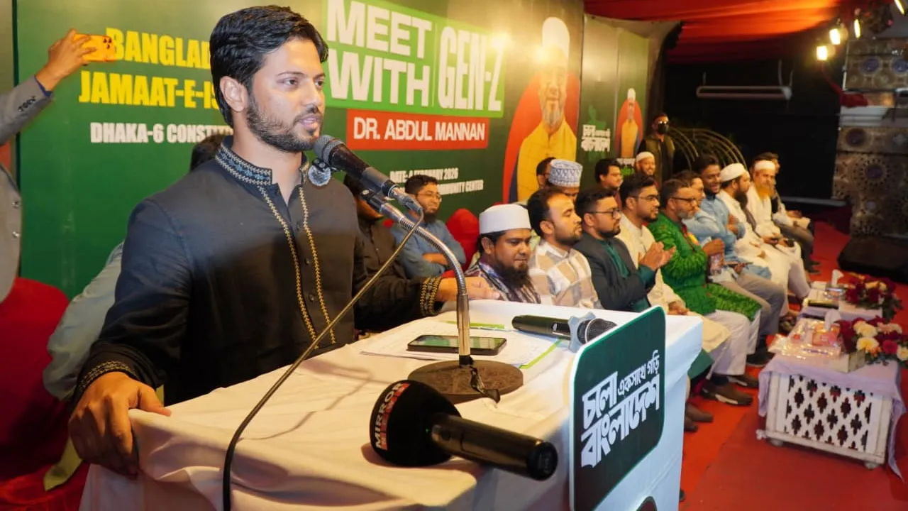 জনগণ জানে কারা সঙ্কটে পালিয়ে যায় কারা জাতির নেতৃত্ব দেয়