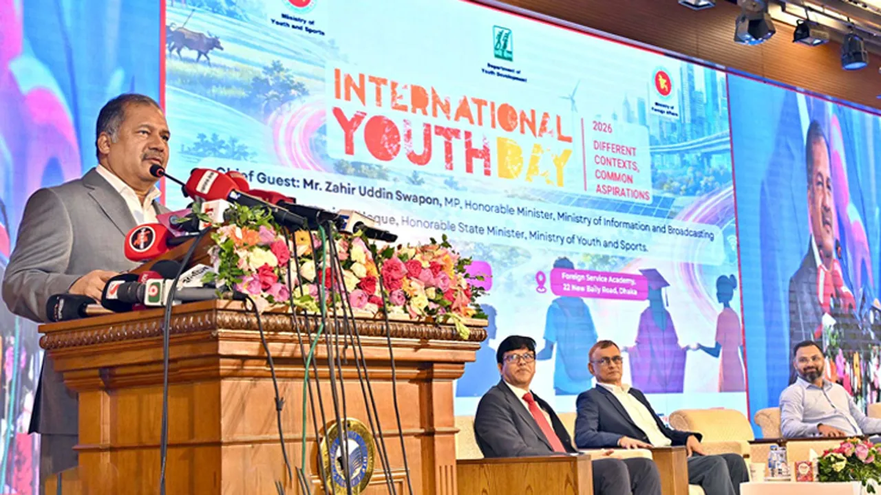 কৃত্রিম বুদ্ধিমত্তা ও রূপান্তরের যুগে তরুণরাই সভ্যতার মূল শক্তি : তথ্যমন্ত্রী