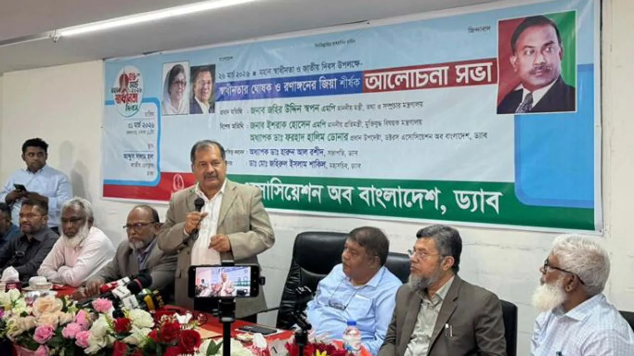 নতুন প্রজন্মকে ২৫ মার্চ থেকে ১০ এপ্রিলের বীরত্বগাথা জানানোর আহ্বান তথ্যমন্ত্রীর