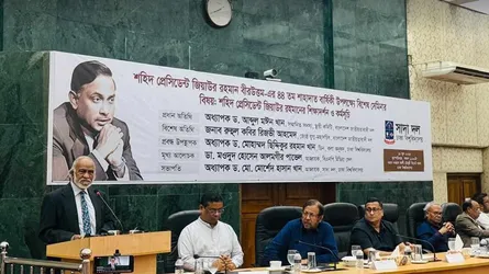 আ’লীগ সরকার দেশের শিক্ষা ব্যবস্থা পরিকল্পিতভাবে ধ্বংস করে দিয়েছে