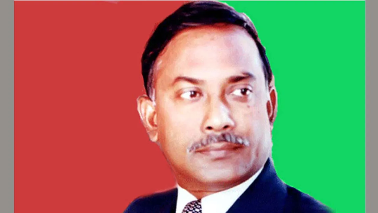 আজ জিয়াউর রহমানের ৪৪তম শাহাদতবার্ষিকী