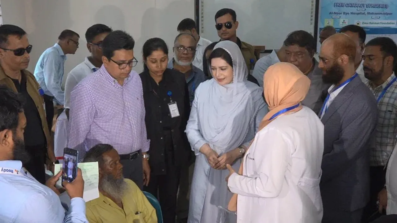 ছানি অপারেশন ক্যাম্প পরিদর্শন ডা: জুবাইদা রহমানের