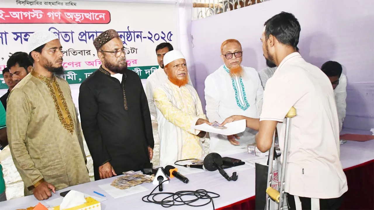 ইতিহাস বিকৃত করা বন্ধে জামায়াত ঐতিহাসিক পদক্ষেপ নিয়েছে