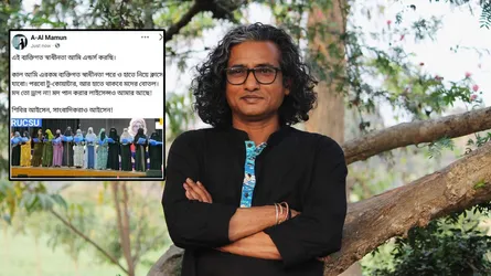 পোশাক নিয়ে বিতর্কিত মন্তব্যের জন্য ক্ষমা চাইলেন রাবি অধ্যাপক