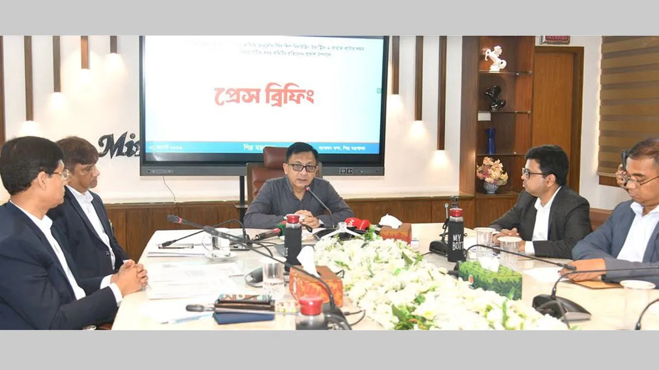রিসাইক্লিং ইয়ার্ডে দুর্ঘটনায় দায়ী মালিকের বিরুদ্ধে শাস্তিমূলক ব্যবস্থা নেয়া হবে