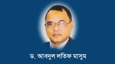 আওয়ামী লীগের ভোট