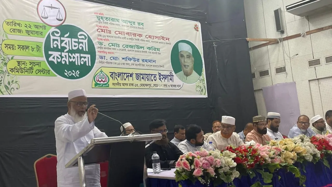 নির্বাচনী ফলাফল সুরক্ষার দায়িত্ব পোলিং এজেন্টদের : অধ্যক্ষ আব্দুর রব