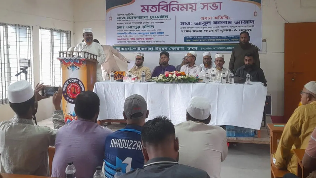 কয়রা-পাইকগাছাকে আধুনিক হিসেবে গড়ে তুলতে চাই