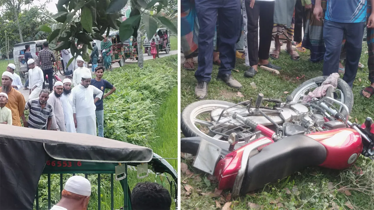 ঈশ্বরগঞ্জে ইজিবাইক ও মোটরসাইকেলের সংঘর্ষে নিহত ২, আহত ৩