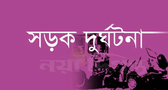 মার্চে সড়কে নিহত ৬০৪, আহত সহস্রাধিক