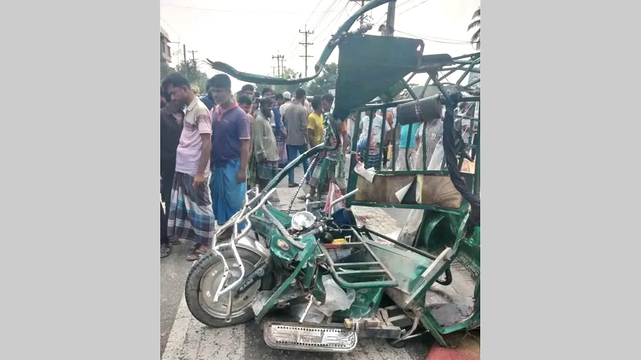 জামালপুরে কাভার্ডভ্যান ও ইজিবাইকের সংঘর্ষে নিহত বেড়ে ৫