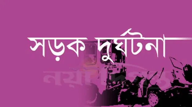 ঢাকায় দুই বাসের চাপায় নিহত ১