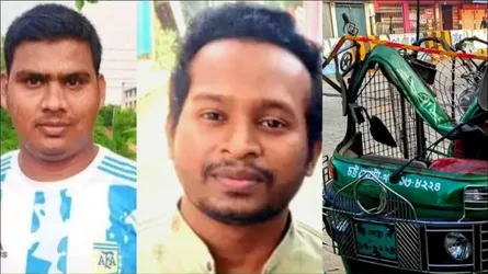 আর বাড়ি ফেরা হলো না চাচা-ভাতিজার