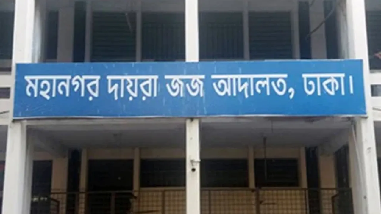 পুলিশের সাবেক এডিসি শিবলী নোমানের দেশত্যাগে নিষেধাজ্ঞা