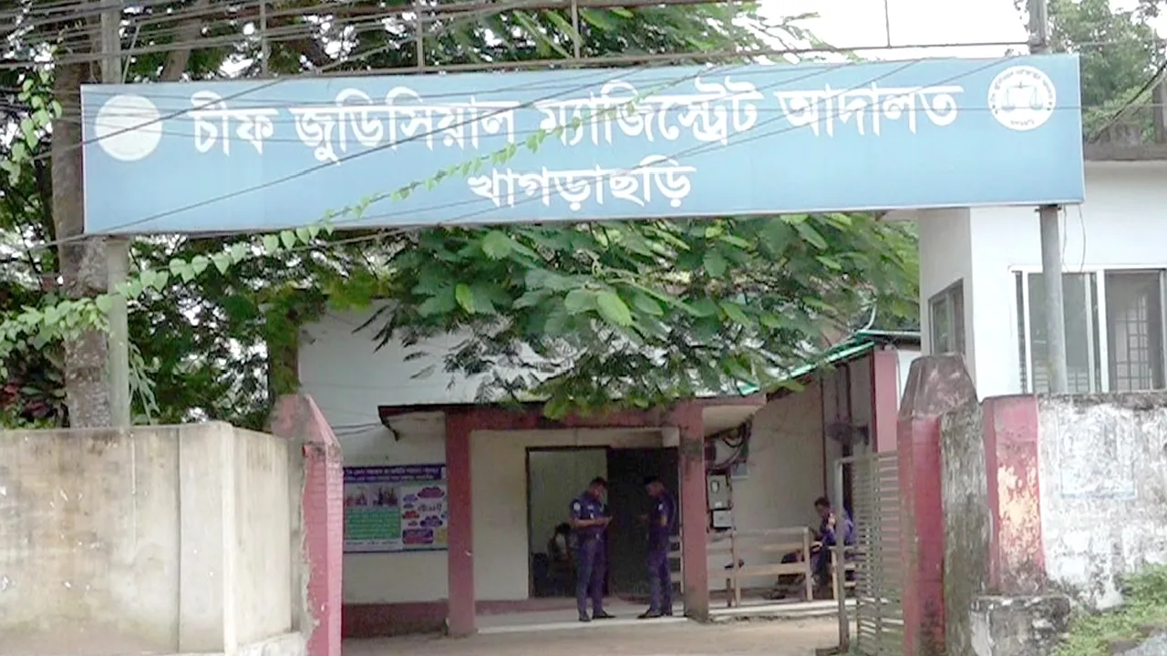 সাংবাদিককে হত্যাচেষ্টায় সাবেক পার্বত্য প্রতিমন্ত্রীসহ ১২৭ জনের বিরুদ্ধে মামলা