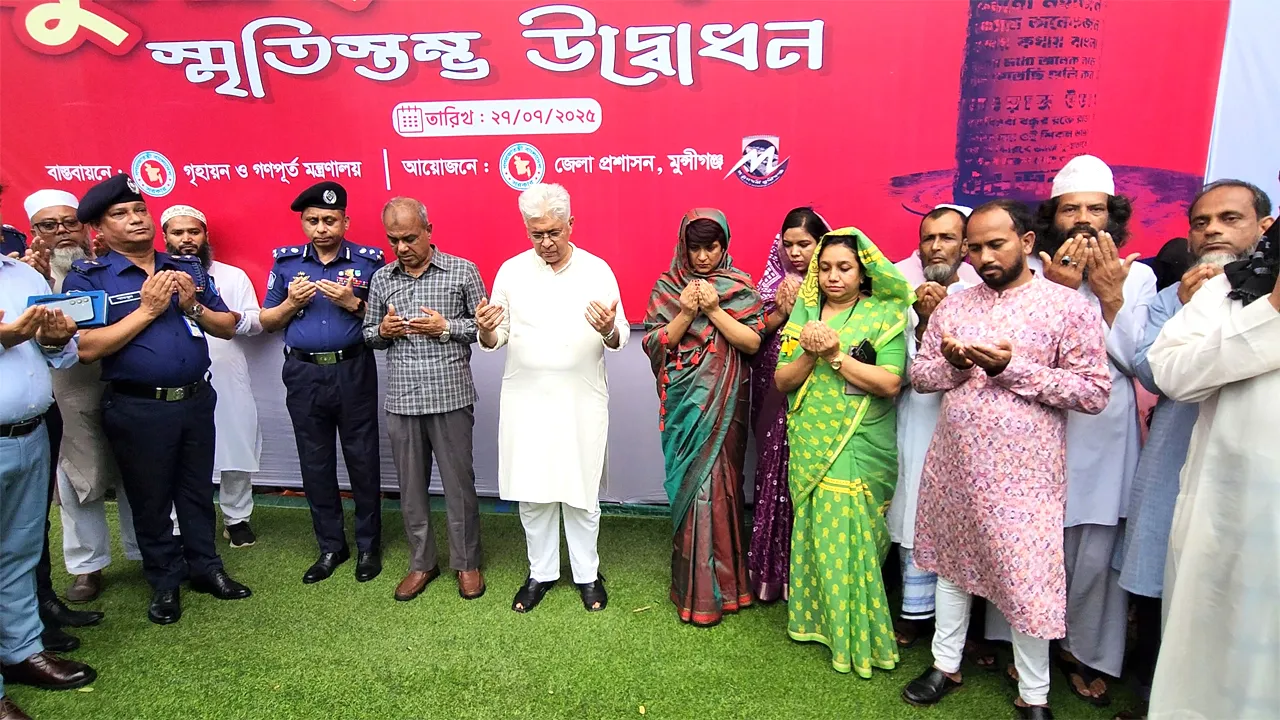 ৩৬ জুলাইয়ের আবাসিক প্রকল্প স্থগিত করা হয়েছে : শিল্প উপদেষ্টা