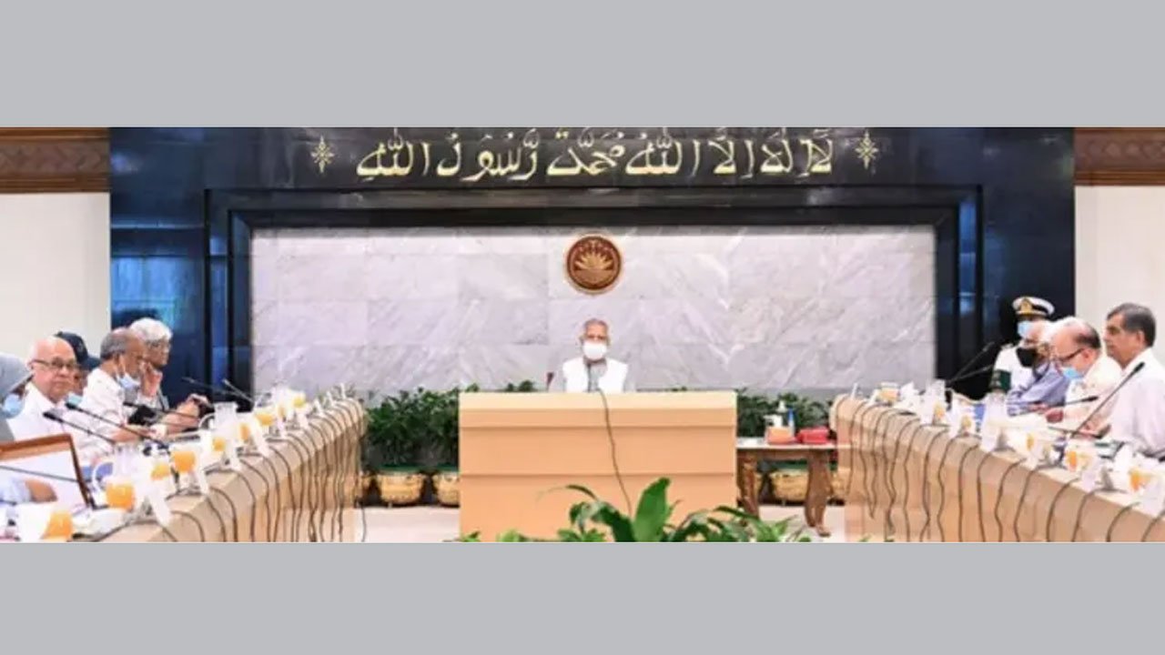 advisory-council
