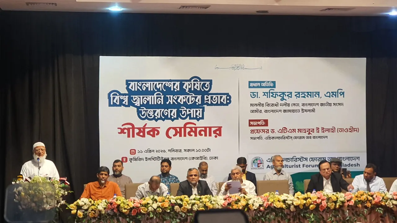 সিন্ডিকেটই সঙ্কটের মূল কারণ : জামায়াত আমির