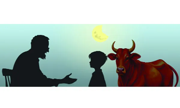 লাল গরু ও এক চিলতে জোছনা : আল আমিন মুহাম্মাদ