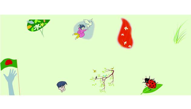 agdum-4