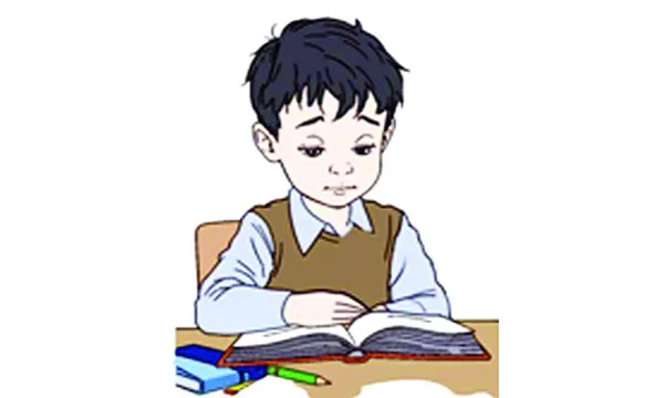 একুশরে শক্ষিা :  শখে এ কে এম জাকারয়িা