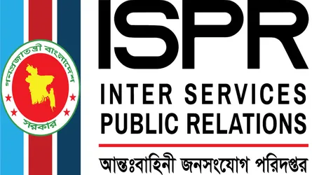 আন্তর্জাতিক পানিসীমায় ভাসমান ট্রলারসহ ১২ জেলে উদ্ধার