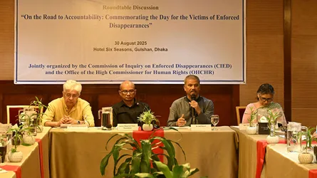 গুমের অভিযোগগুলো তদন্তের মাধ্যমে ব্যবস্থা নেয়া হবে