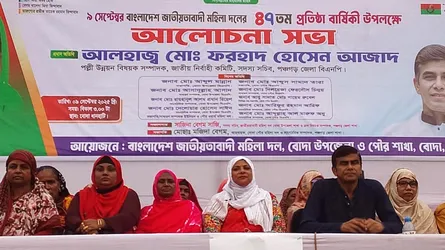 আমরা পিন্ডি আর দিল্লির দালালি করতে চাই না : আজাদ