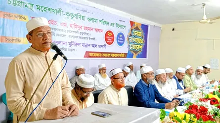 সবাইকে ছোট ছোট মতপার্থক্য ভুলে গিয়ে ঐক্যবদ্ধভাবে কাজ করতে হবে : হামিদুর রহমান